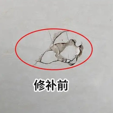 灵武瓷砖空鼓维修公司分享瓷砖防水涂料过厚或表面过于光滑，可能会产生的问题。
