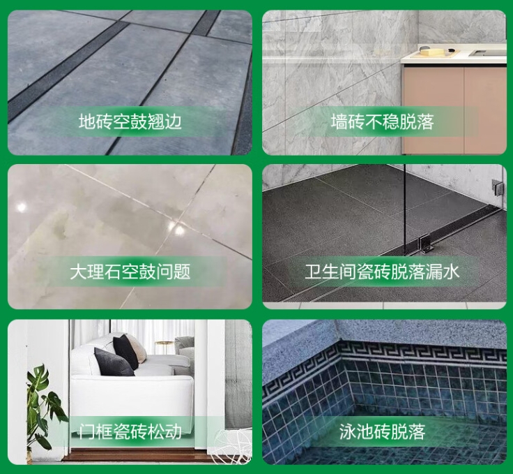 灵武瓷砖空鼓维修公司分享下旧房翻新时，原瓷砖基层处理不到位可能会导致的问题